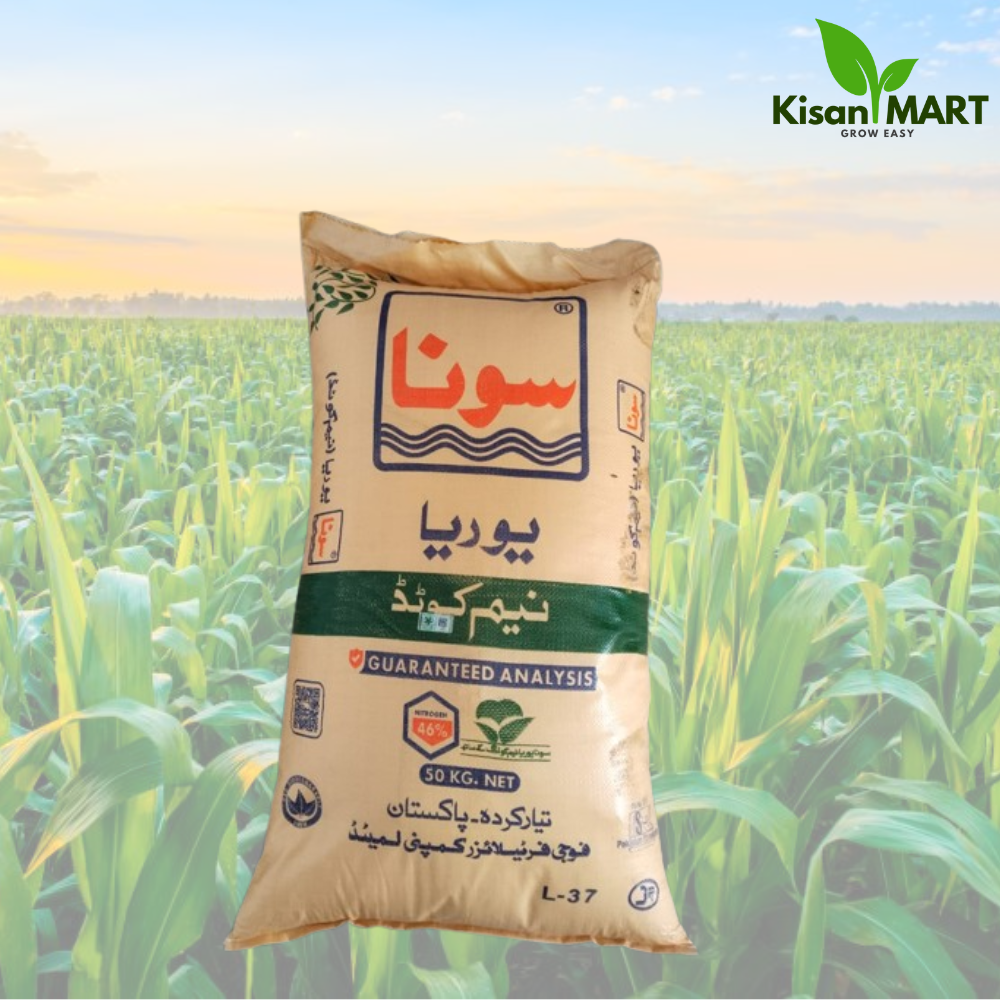 Urea (46% N)