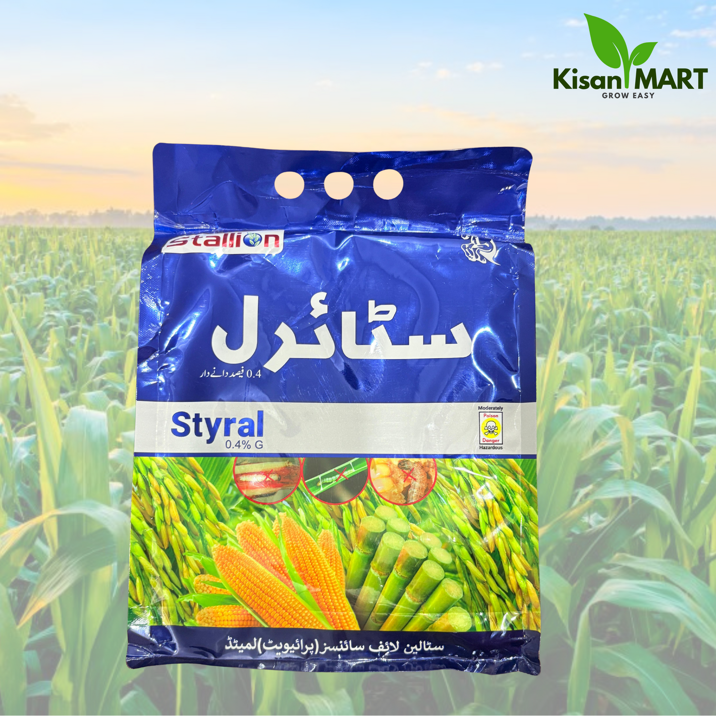Stallion Styral Insecticide (rice) 4 KG
