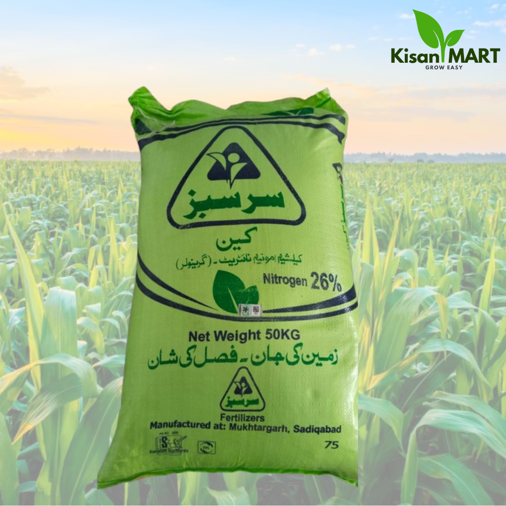 Keen (Calcium Ammonium Nitrate – Granular, 26% Nitrogen)