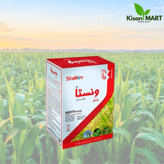 Stallion Vinsta 30% WP Pesticide