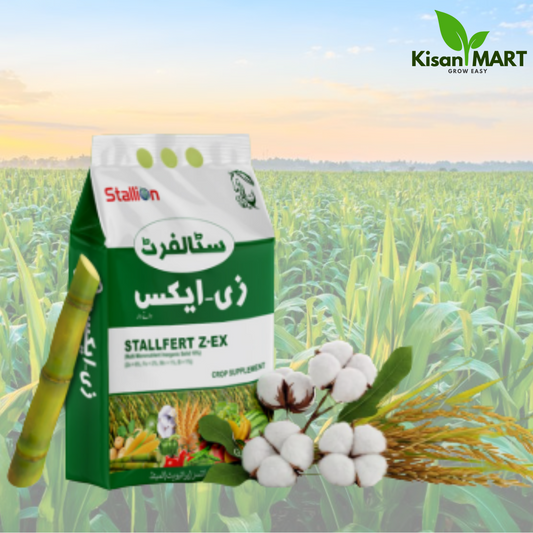 STALLFERT Z-EX (Zn 6%, Fe 2%, B 1%, Mn 1%) Fertilizer