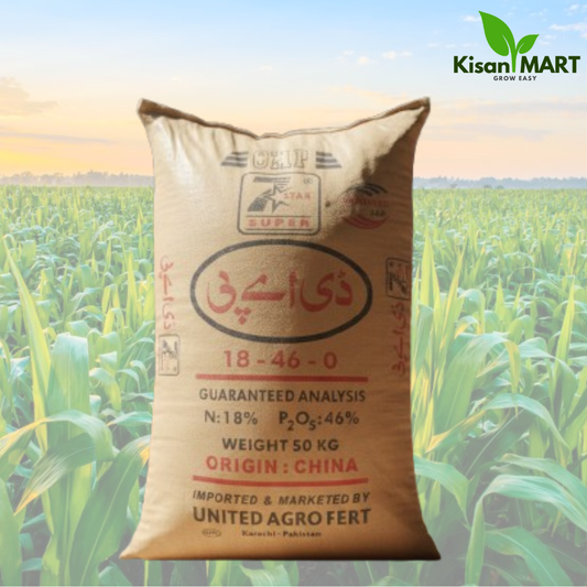 Star Super DAP Fertilizer (18-46-0) 50 KG