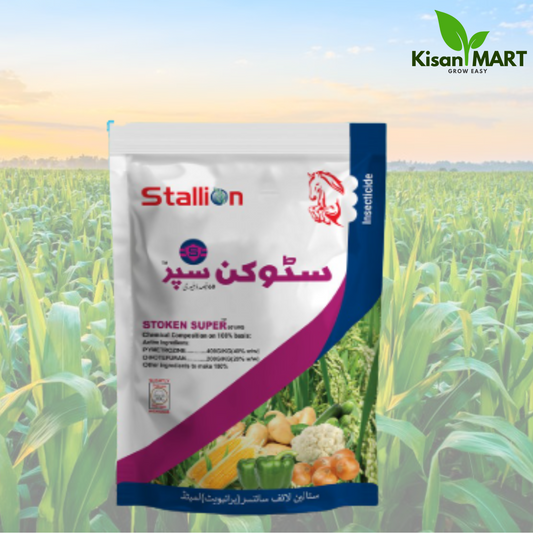 STOKEN SUPER 60% WG (Pymetrozine 40% + Dinotefuron 20%) – 100gm Pesticide
