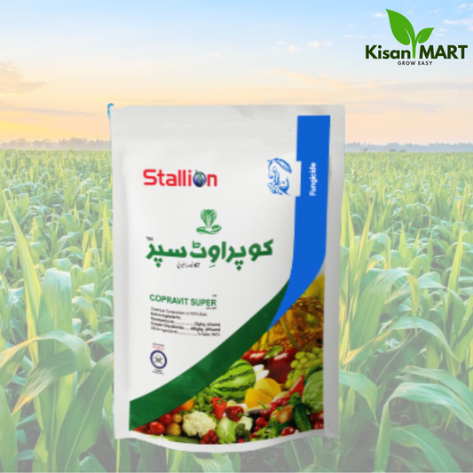 COPRAVIT SUPER 47% WP (Copper 45% + Ksauga 2%) Fungicide 250-GM