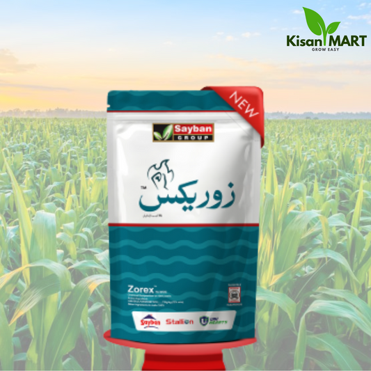 Stallion Zorex 75 WDG Insecticide
