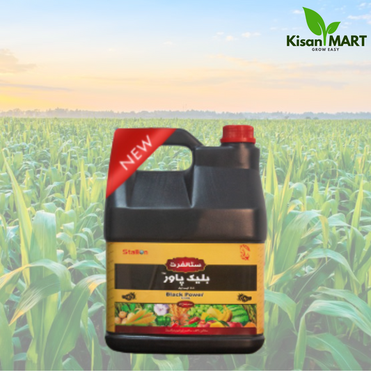 Stallion Black Power Fertilizer