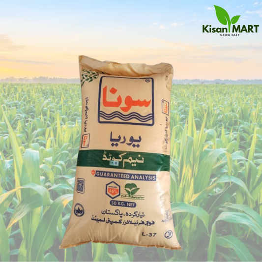 Urea (46% N)