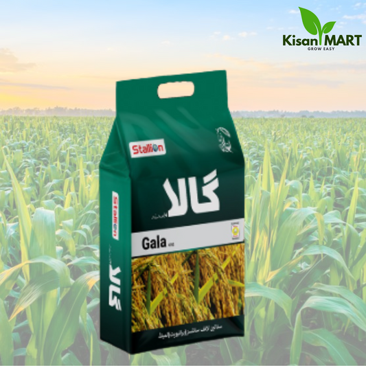 GALA 4G (Cartap Hydrochloride 4G) – 9 Kg Pesticide
