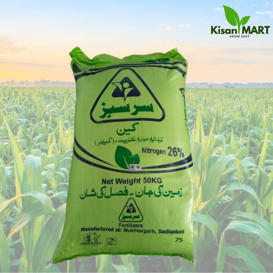 Keen (Calcium Ammonium Nitrate – Granular, 26% Nitrogen)