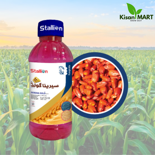 Stallion Serena Gold Pesticide