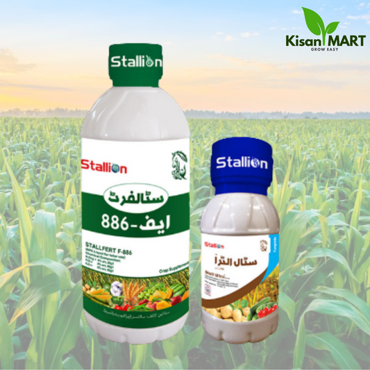 Stallion Stalfert F-886 Fertilizer