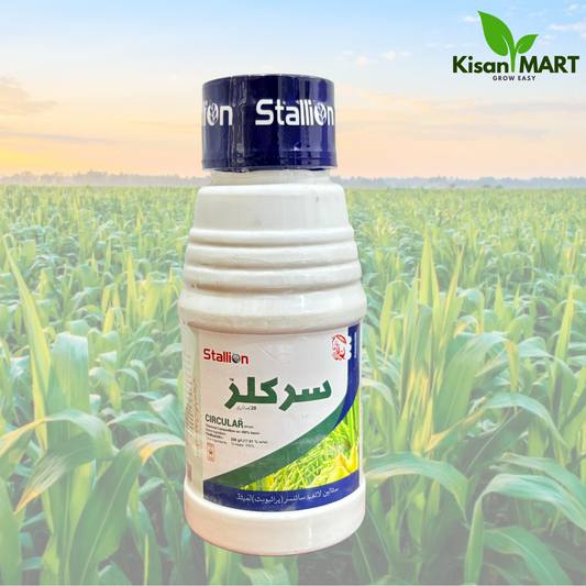 Circular 20SC Insecticide 250 ml