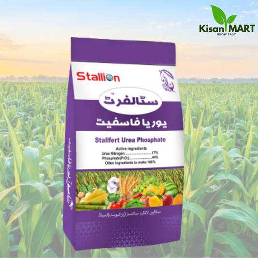 Stallion Stalfert Urea Phosphate Fertilizer