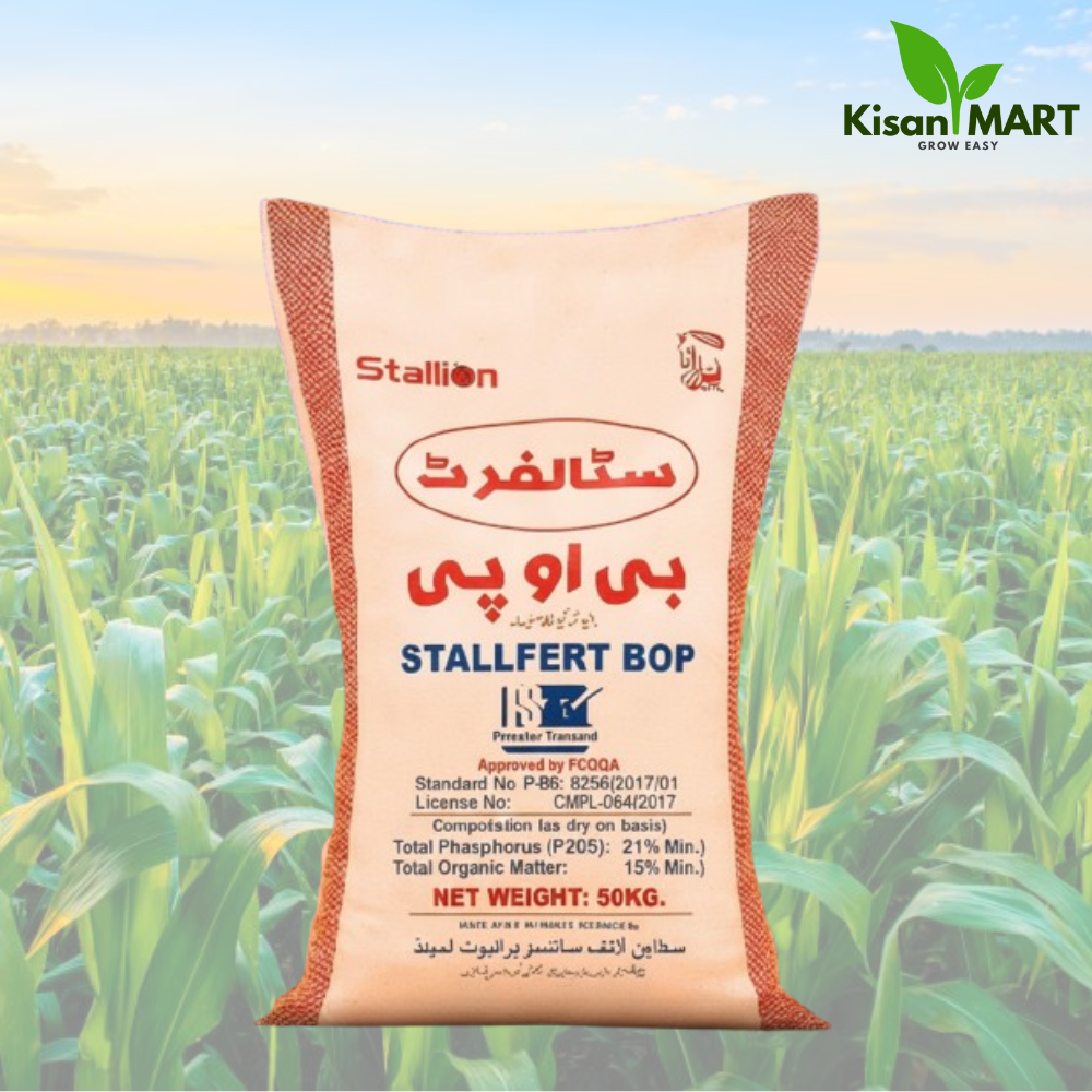 Stallfert BOP Fertilizer 50 KG
