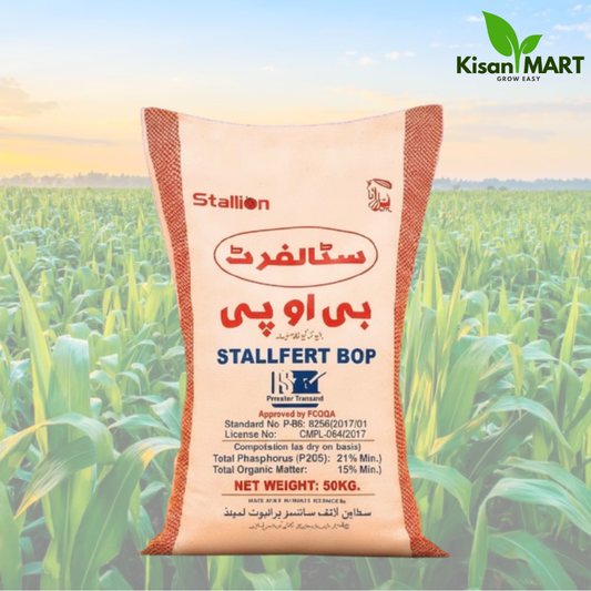 Stallfert BOP Fertilizer 50 KG