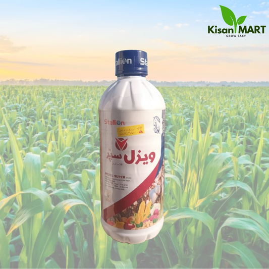 Vezel Super (Suspo-Emulsion – SE)